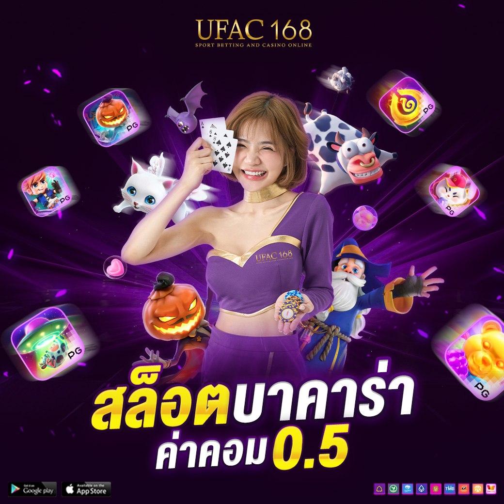 pg slot ทดลองเล่น เว็บตรง สล็อต ฝากถอนออโต้ ไม่ผ่านเอเย่นต์ 2026