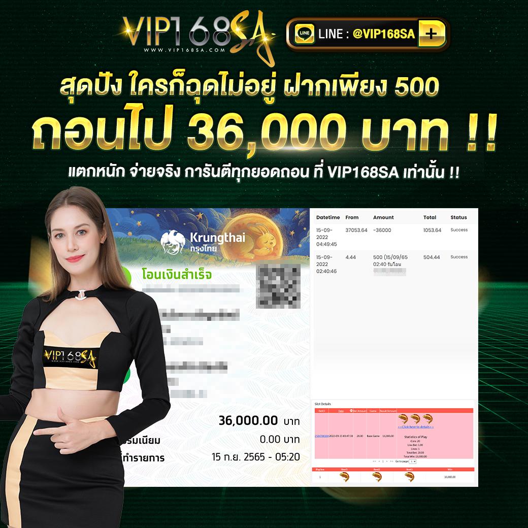 pg slot เครดิตฟรี เว็บตรง สล็อต ฝากถอนออโต้ ไม่ผ่านเอเย่นต์ 2026