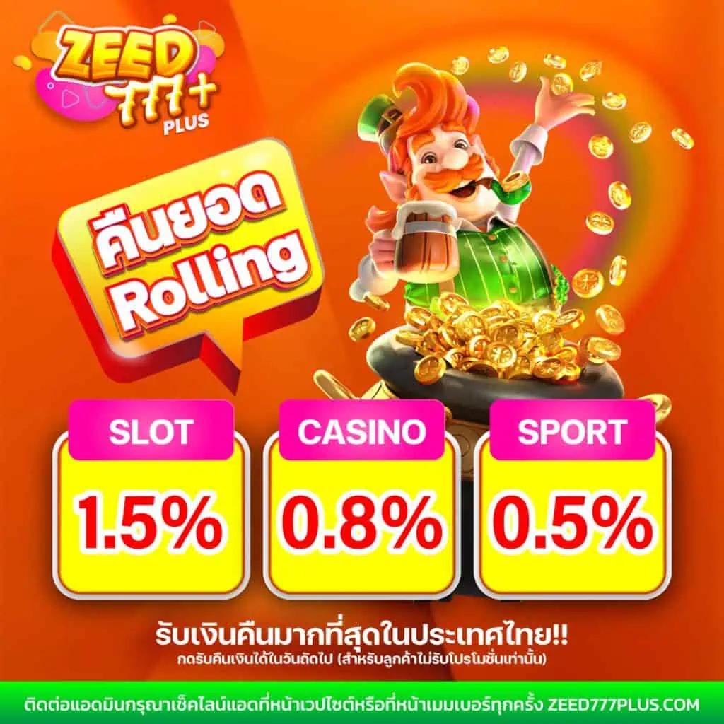 pgslot168 เว็บตรง สล็อต ฝากถอนออโต้ ไม่ผ่านเอเย่นต์ 2026