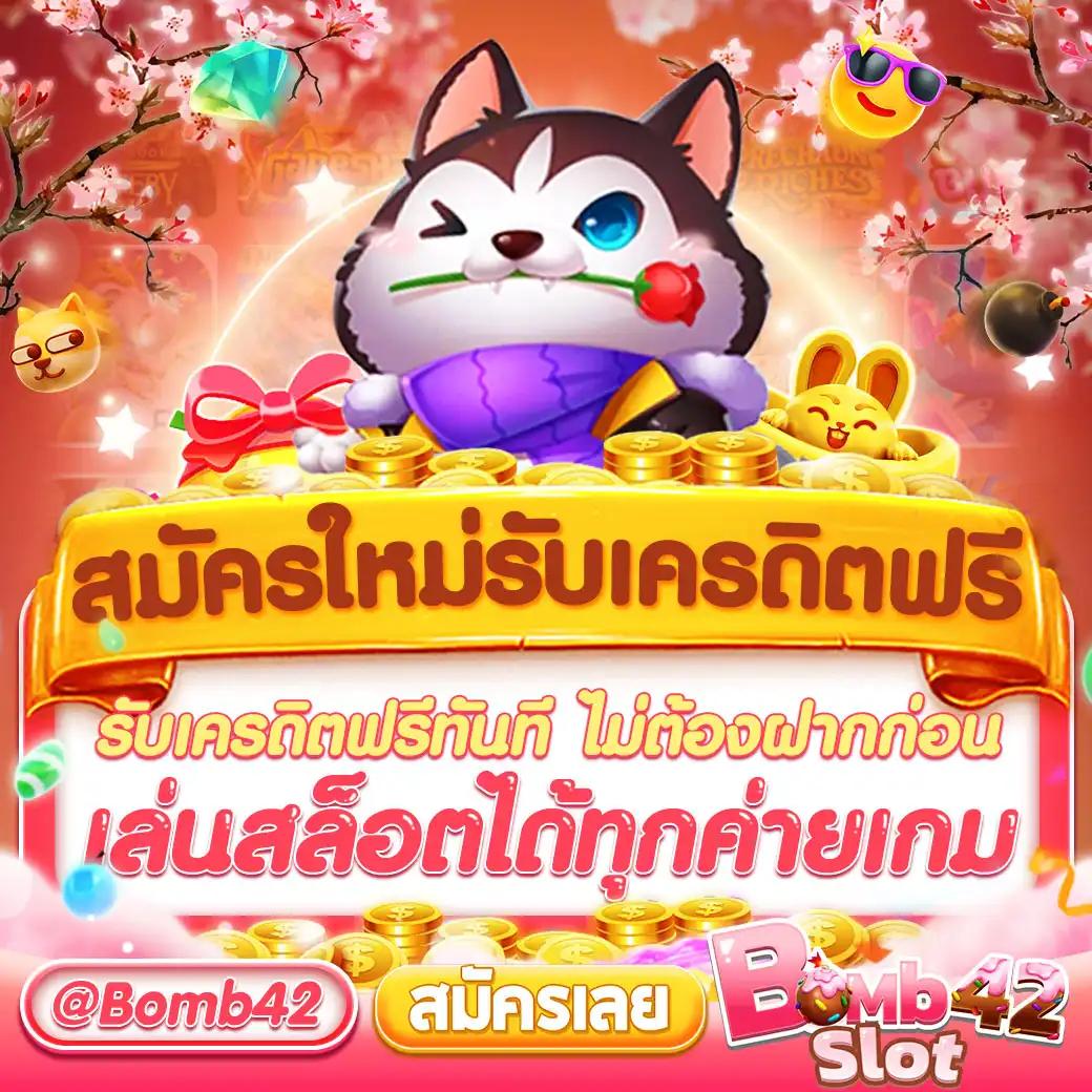 pgslot99 เว็บตรง สล็อต ฝากถอนออโต้ ไม่ผ่านเอเย่นต์ 2026