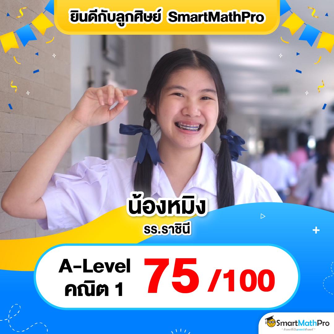 pgslot เครดิตฟรี 50 ยืนยันเบอร์ เว็บตรง สล็อต ฝากถอนออโต้ ไม่ผ่านเอเย่นต์ 2026