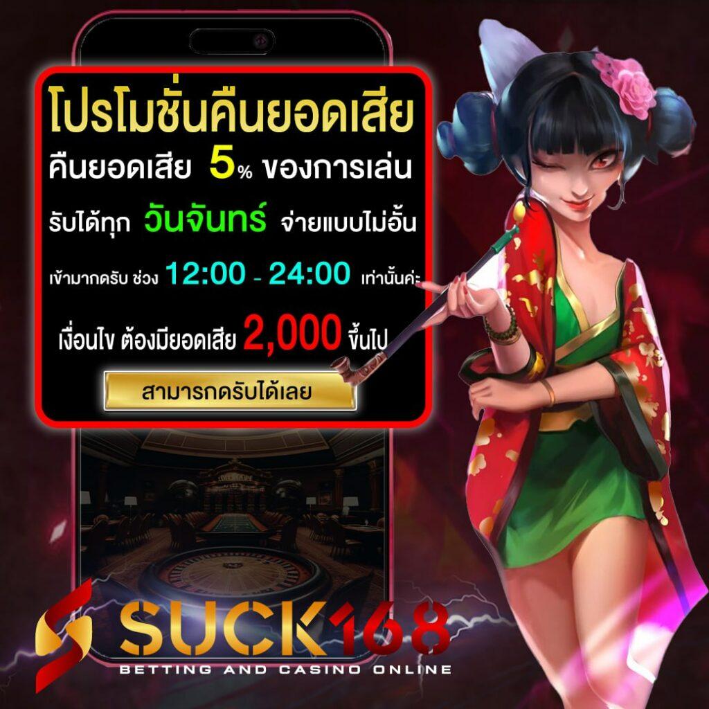 pgสล็อต168 เว็บตรง สล็อต ฝากถอนออโต้ ไม่ผ่านเอเย่นต์ 2026