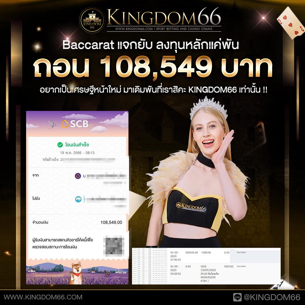 pigspin slot เว็บตรง สล็อต ฝากถอนออโต้ ไม่ผ่านเอเย่นต์ 2026