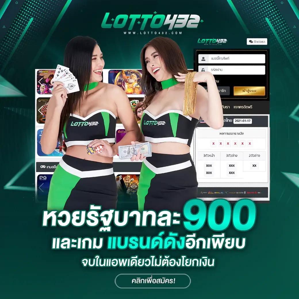 pixxybet รับเครดิต เว็บตรง สล็อต ฝากถอนออโต้ ไม่ผ่านเอเย่นต์ 2026