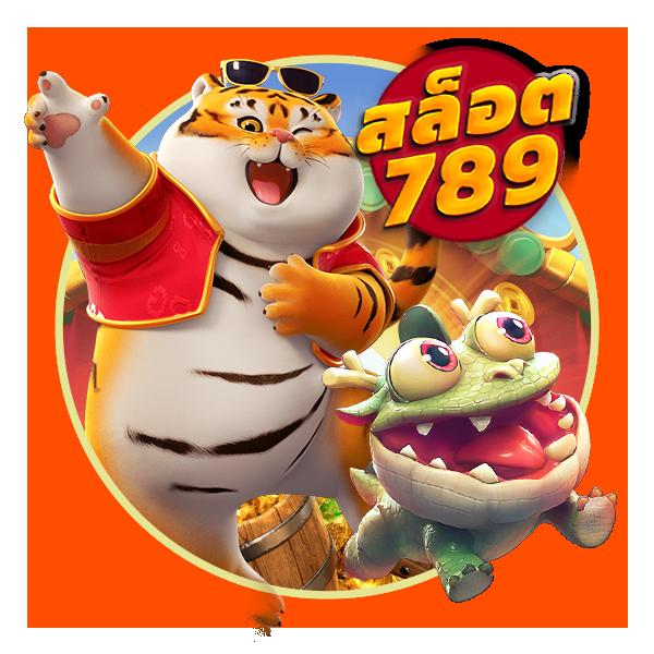 pk789เข้าสู่ระบบ เว็บตรง สล็อต ฝากถอนออโต้ ไม่ผ่านเอเย่นต์ 2026