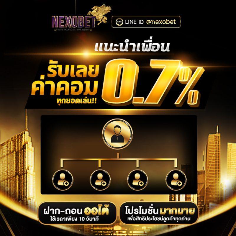 pk999 slot เว็บตรง สล็อต ฝากถอนออโต้ ไม่ผ่านเอเย่นต์ 2026