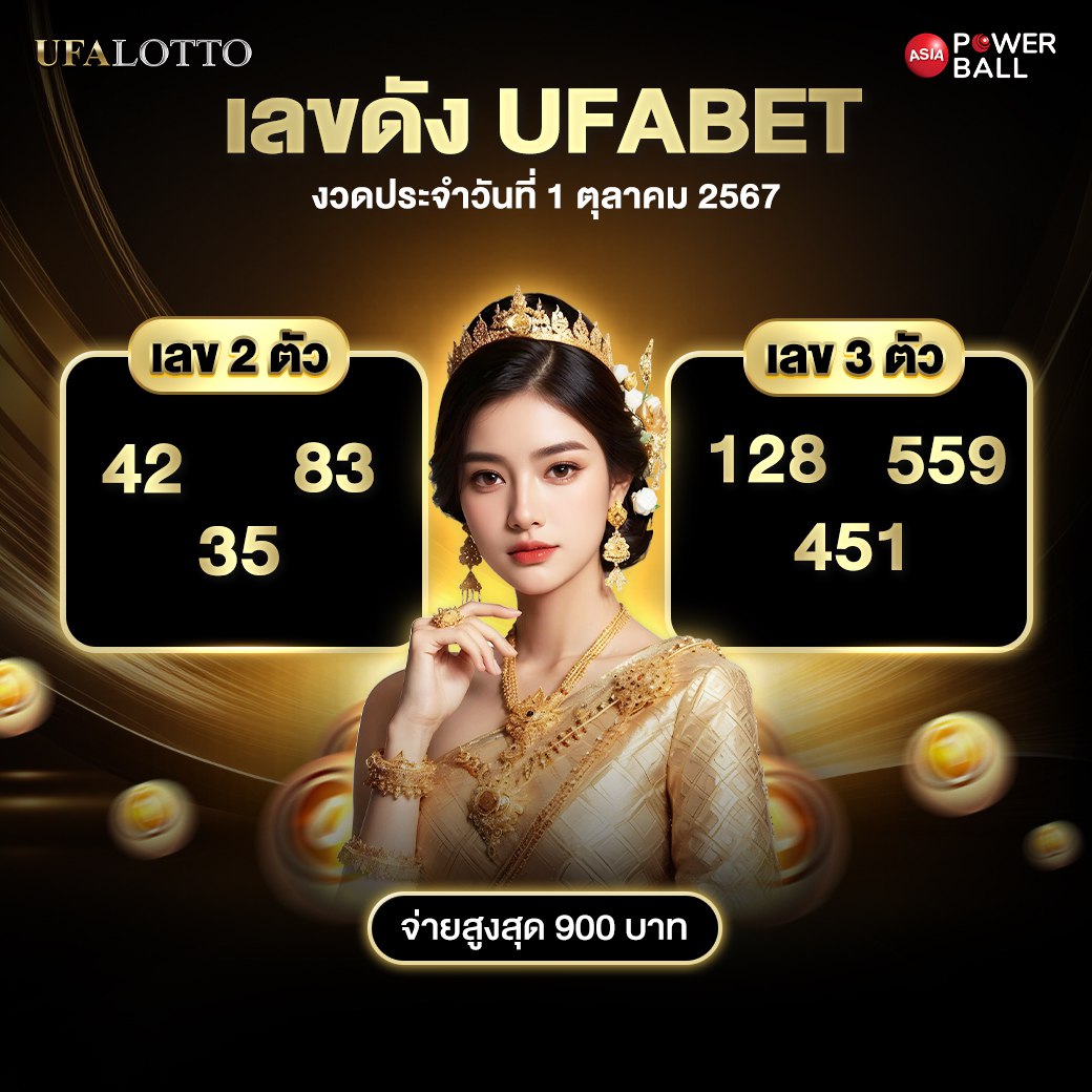 playrich เว็บตรง สล็อต ฝากถอนออโต้ ไม่ผ่านเอเย่นต์ 2026