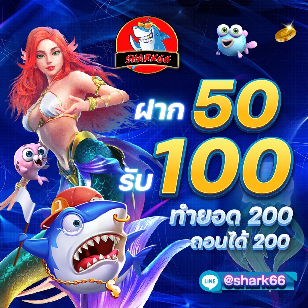 pxj slot เว็บตรง สล็อต ฝากถอนออโต้ ไม่ผ่านเอเย่นต์ 2026