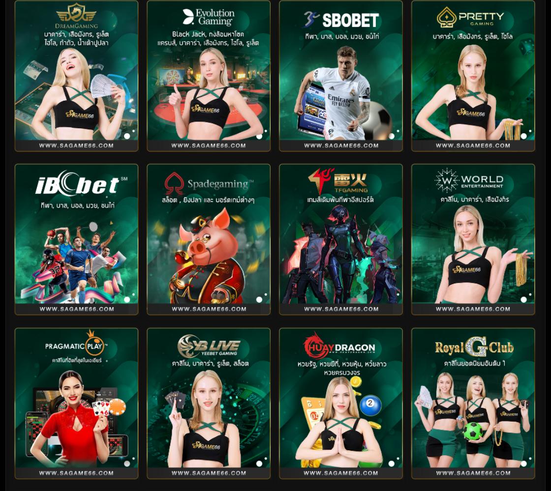 reboost88 เว็บตรง สล็อต ฝากถอนออโต้ ไม่ผ่านเอเย่นต์ 2026