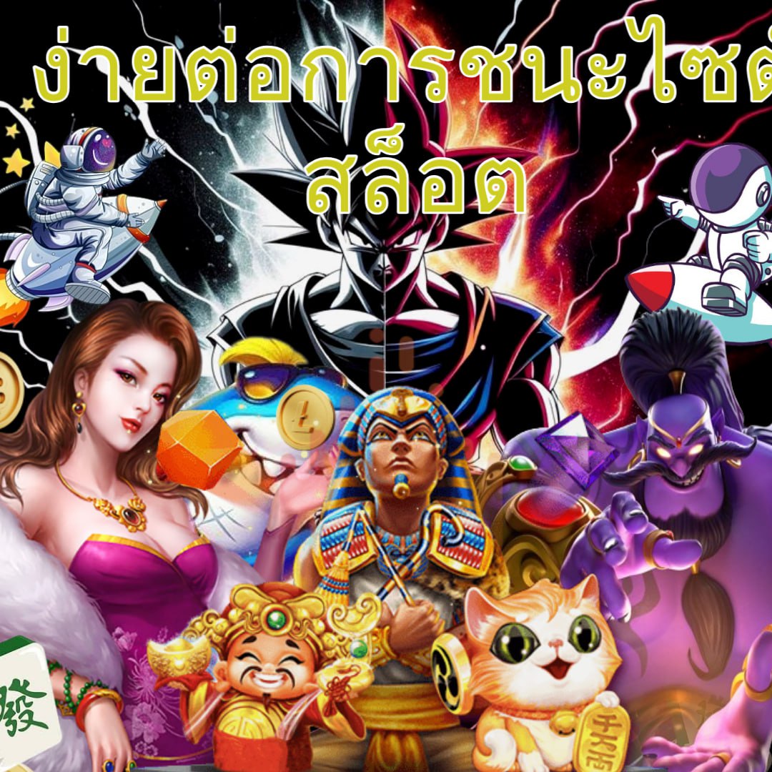 rm99 เว็บตรงสล็อต ฝากถอนออโต้ ไม่ผ่านเอเย่นต์ 2026