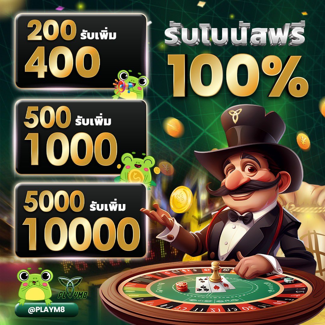 sabai99 เว็บตรง สล็อต ฝากถอนออโต้ ไม่ผ่านเอเย่นต์ 2026