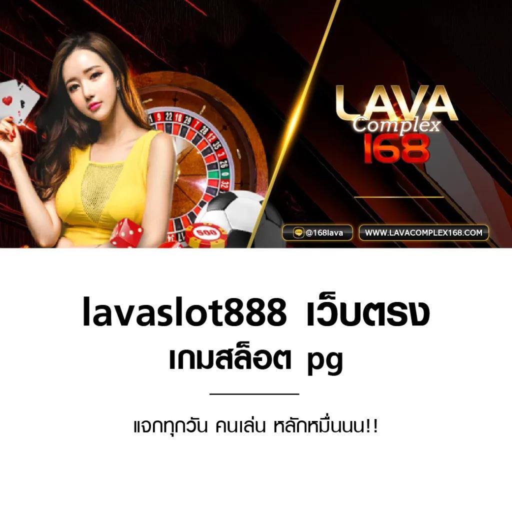 sawan888 เว็บตรง สล็อต ฝากถอนออโต้ ไม่ผ่านเอเย่นต์ 2026