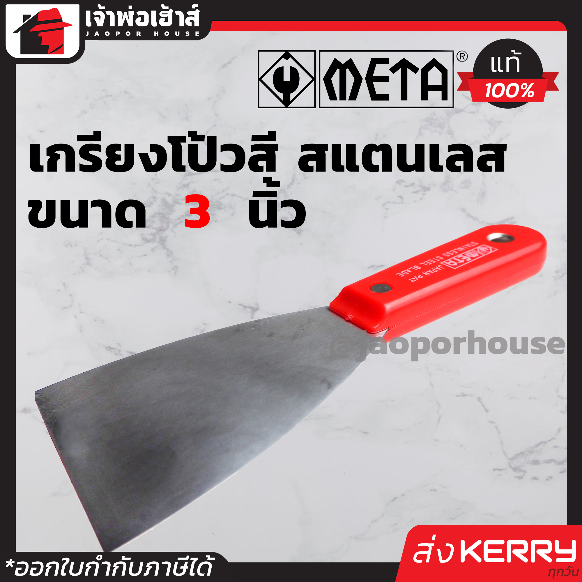 sbobetsh เว็บตรง สล็อต ฝากถอนออโต้ ไม่ผ่านเอเย่นต์ 2026