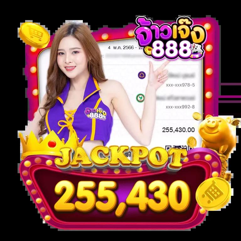 slot1234 เว็บตรง สล็อต ฝากถอนออโต้ ไม่ผ่านเอเย่นต์ 2026