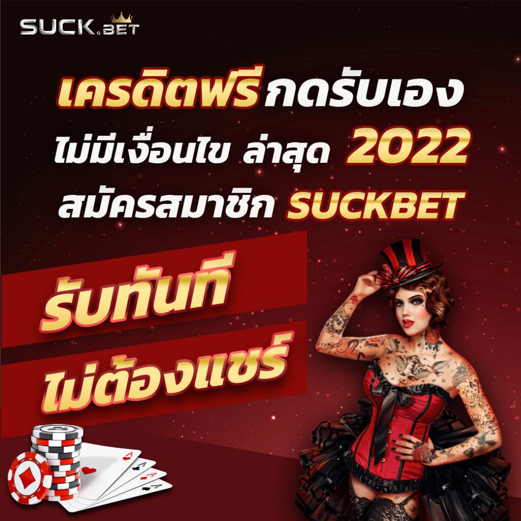 slot168 เว็บตรง สล็อต ฝากถอนออโต้ ไม่ผ่านเอเย่นต์ 2026