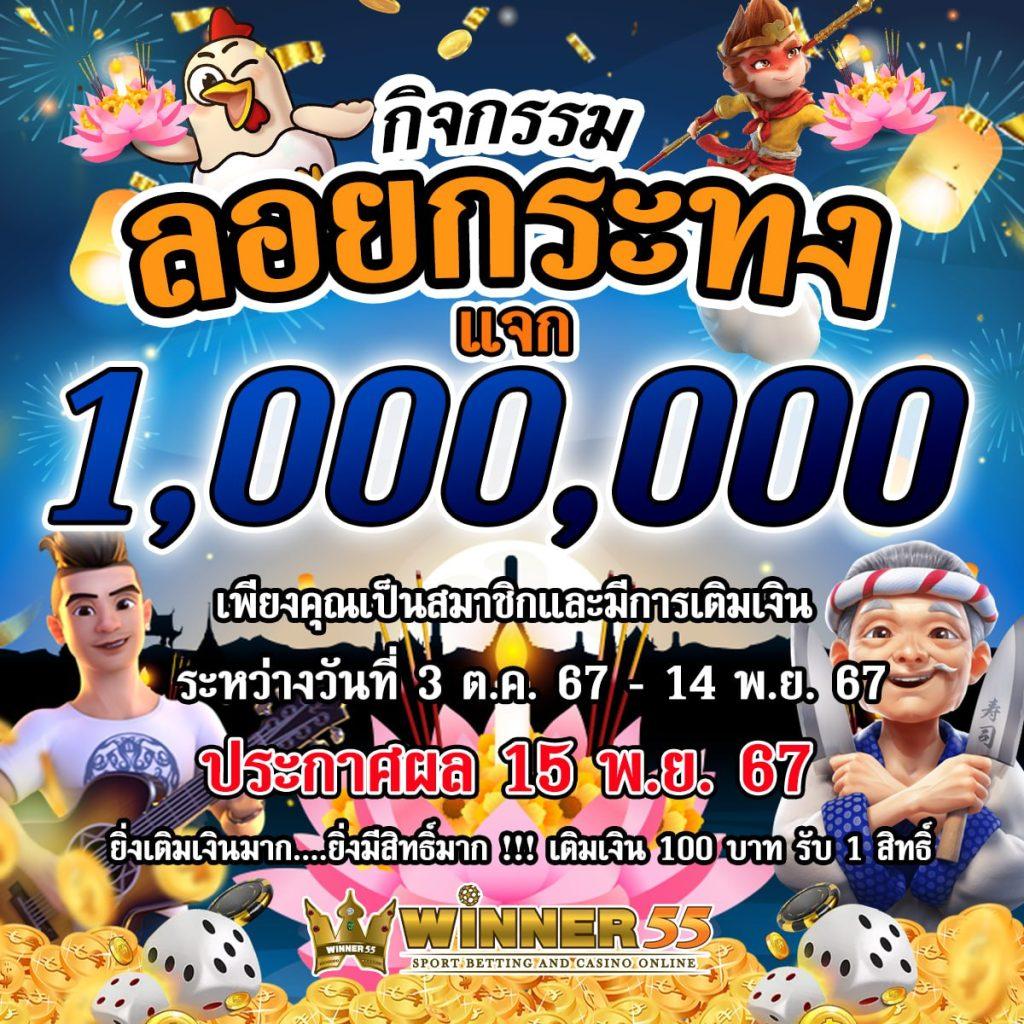 slot789 เว็บตรง สล็อต ฝากถอนออโต้ ไม่ผ่านเอเย่นต์ 2026