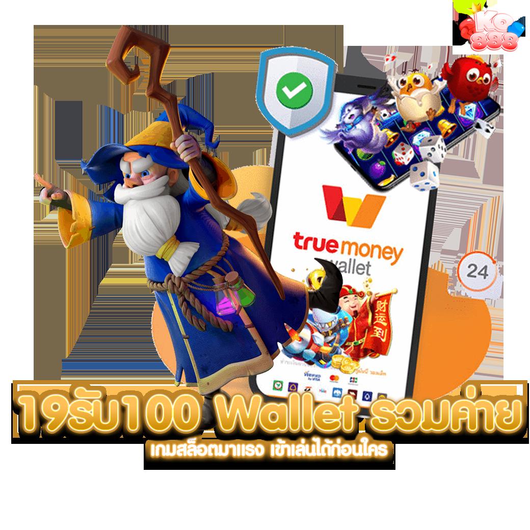 slot993 เว็บตรง สล็อต ฝากถอนออโต้ ไม่ผ่านเอเย่นต์ 2026