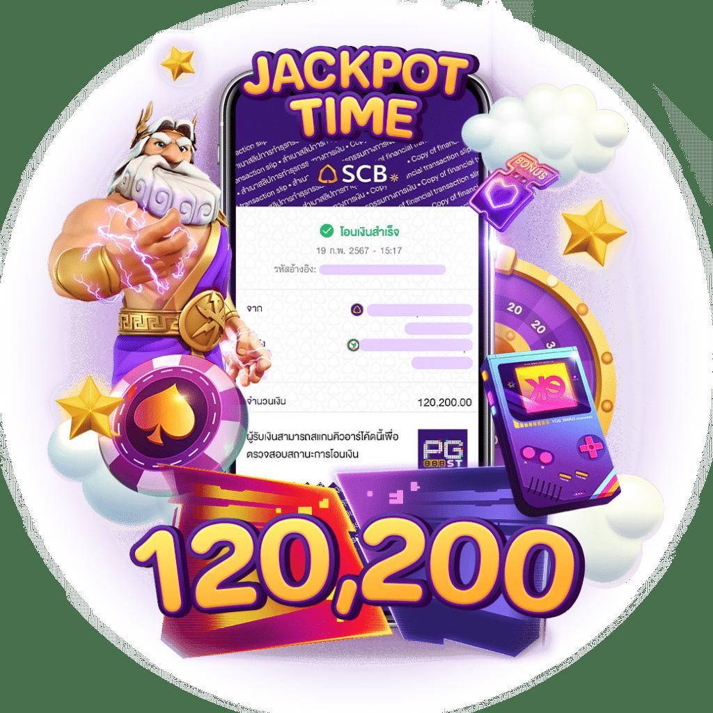 slot 888 เว็บตรง สล็อต ฝากถอนออโต้ ไม่ผ่านเอเย่นต์ 2026