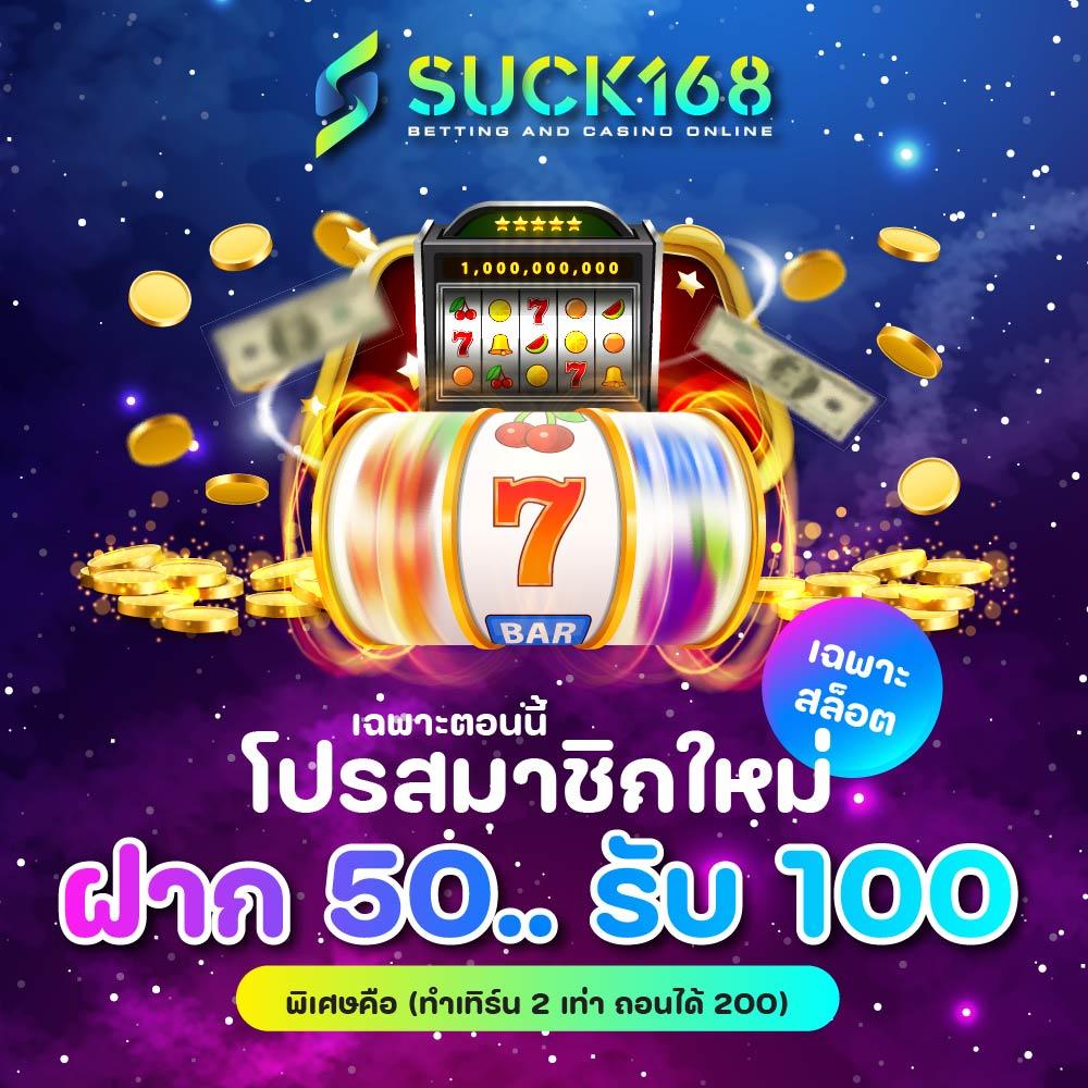 slot pg เว็บตรง สล็อต ฝากถอนออโต้ ไม่ผ่านเอเย่นต์ 2026