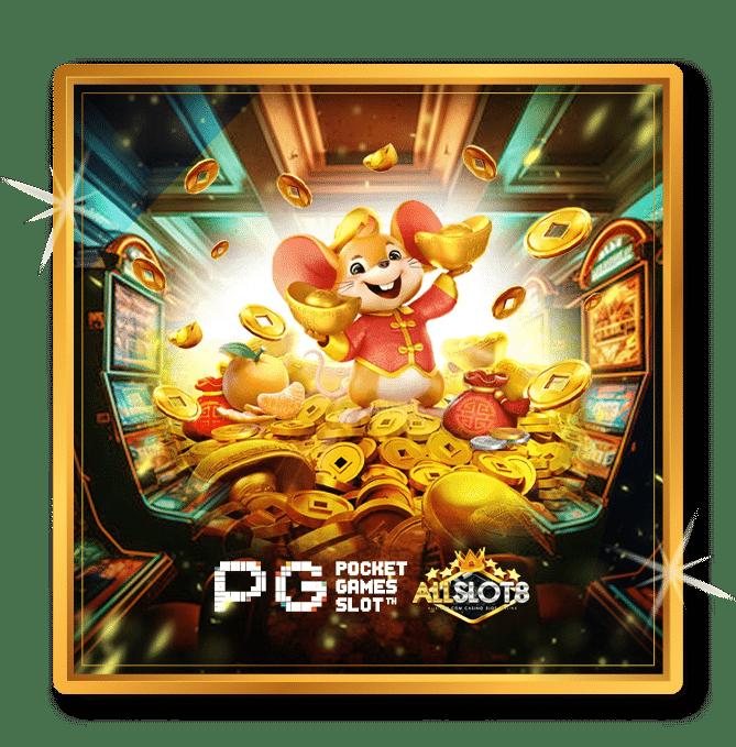 slotgalaxy888 เว็บตรง สล็อต ฝากถอนออโต้ 2026