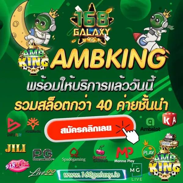 slotgame666 เว็บตรง สล็อต ฝากถอนออโต้ ไม่ผ่านเอเย่นต์ 2026
