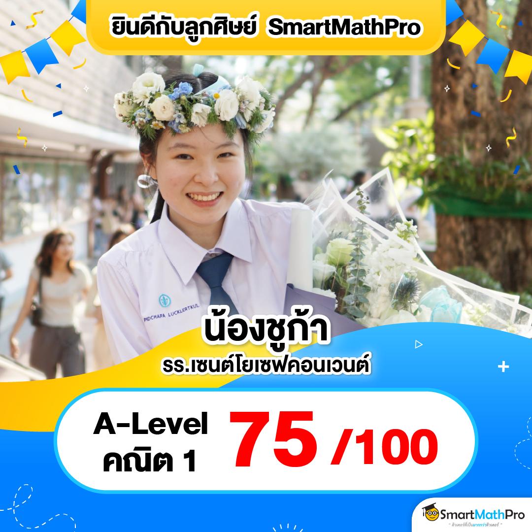 slotjoker888 เว็บตรง สล็อต ฝากถอนออโต้ ไม่ผ่านเอเย่นต์ 2026