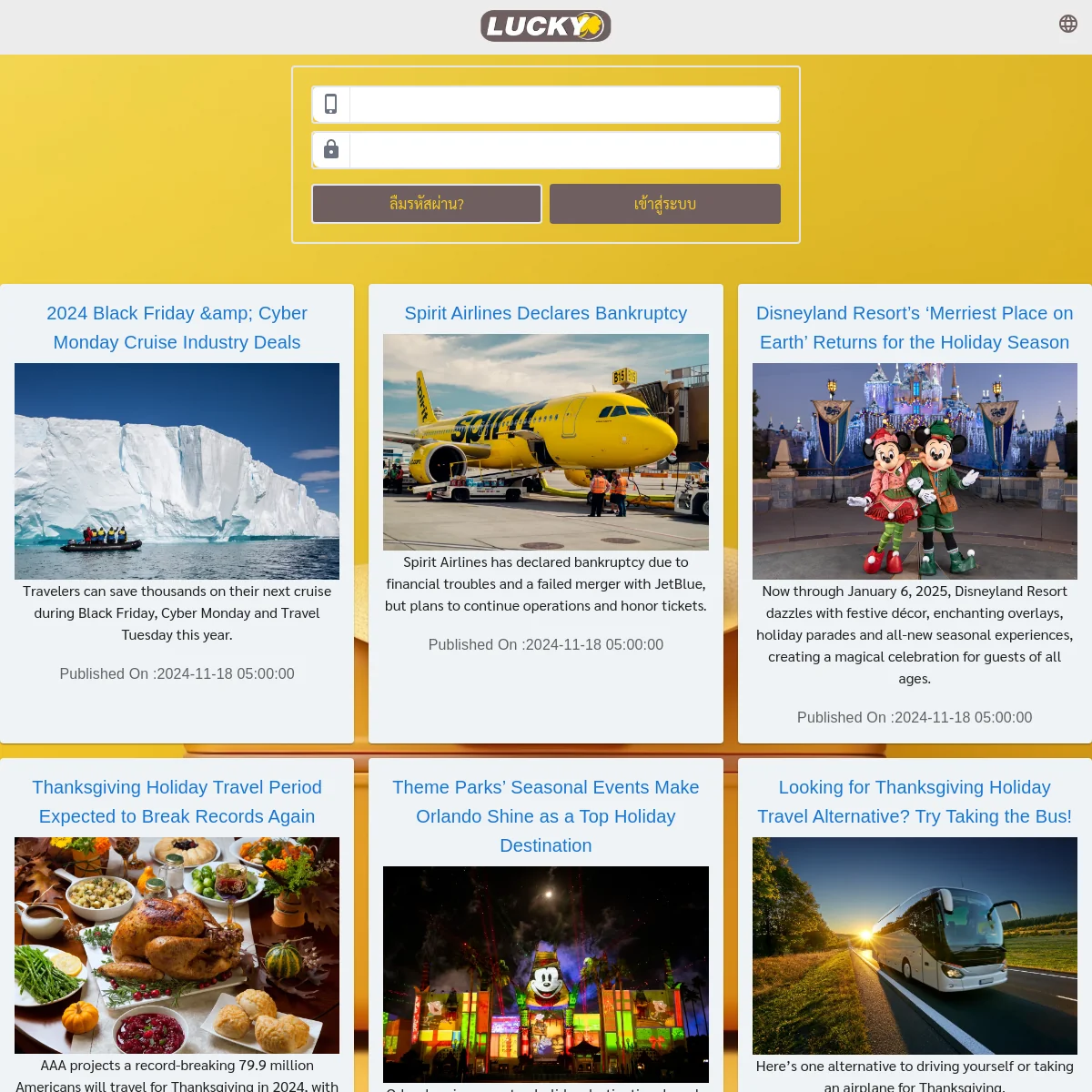 slotwallet เว็บตรง สล็อต ฝากถอนออโต้ ไม่ผ่านเอเย่นต์ 2026