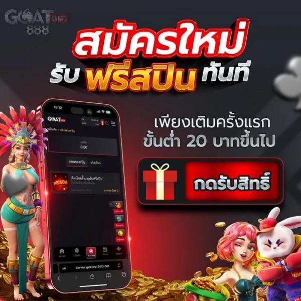 sora168 slot เว็บตรง สล็อต ฝากถอนออโต้ ไม่ผ่านเอเย่นต์ 2026