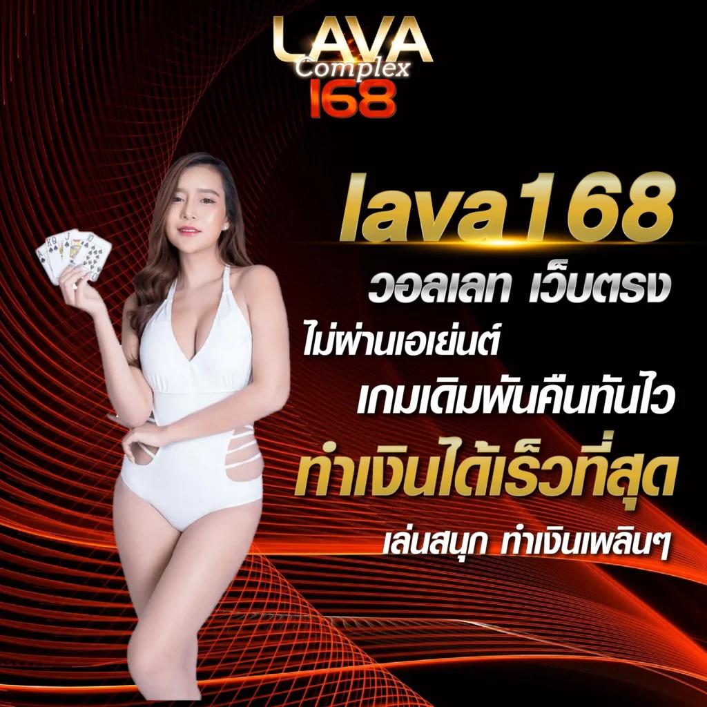 sora168 เว็บตรง สล็อต ฝากถอนออโต้ ไม่ผ่านเอเย่นต์ 2026