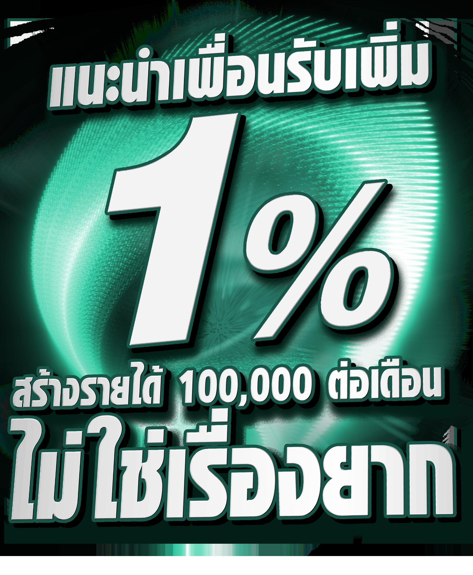 ss168 bet เว็บตรง สล็อต ฝากถอนออโต้ ไม่ผ่านเอเย่นต์ 2026
