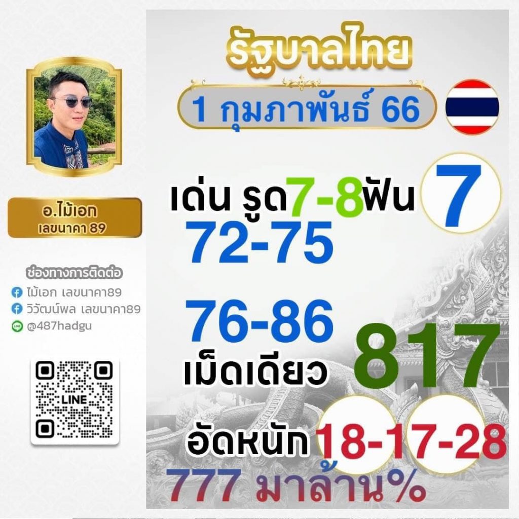 suckbet เว็บตรง สล็อต ฝากถอนออโต้ ไม่ผ่านเอเย่นต์ 2026