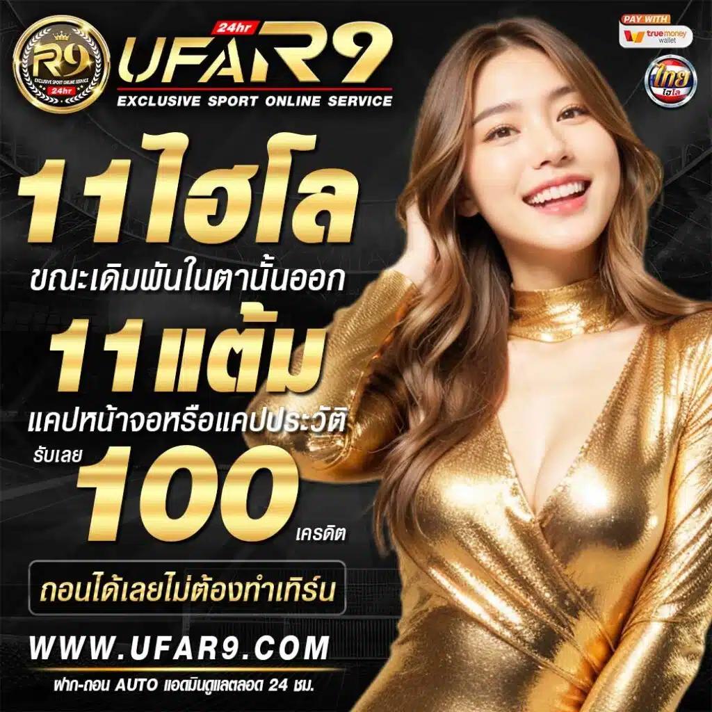 superslot1234 เว็บตรง สล็อต ฝากถอนออโต้ ไม่ผ่านเอเย่นต์ 2026