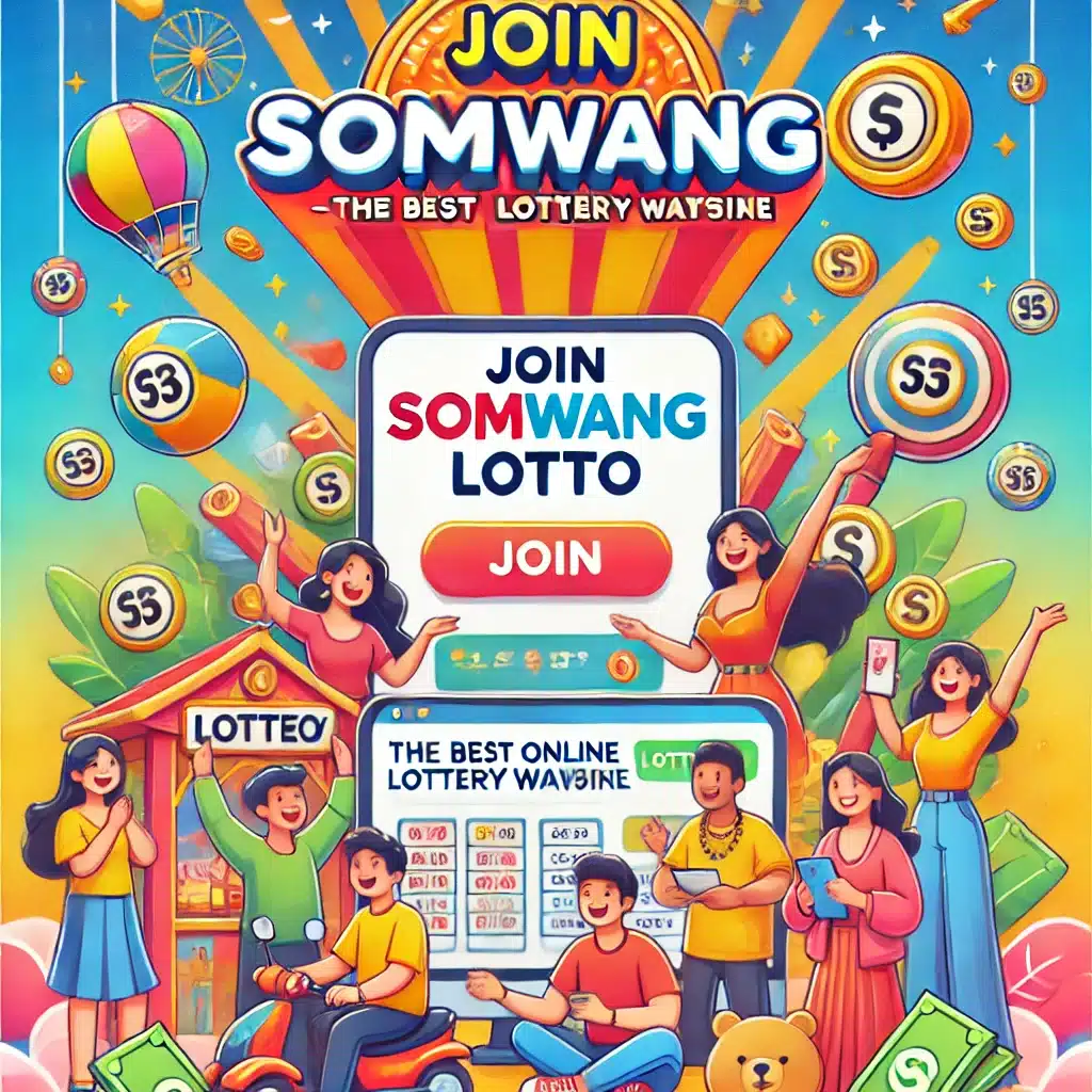 superslot wallet net เว็บตรง สล็อต ฝากถอนออโต้ ไม่ผ่านเอเย่นต์ 2026