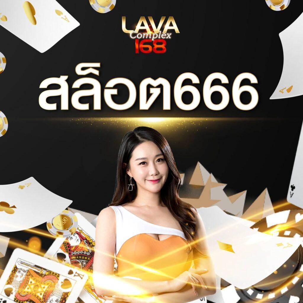 superslotv9 เว็บตรง สล็อต ฝากถอนออโต้ ไม่ผ่านเอเย่นต์ 2026