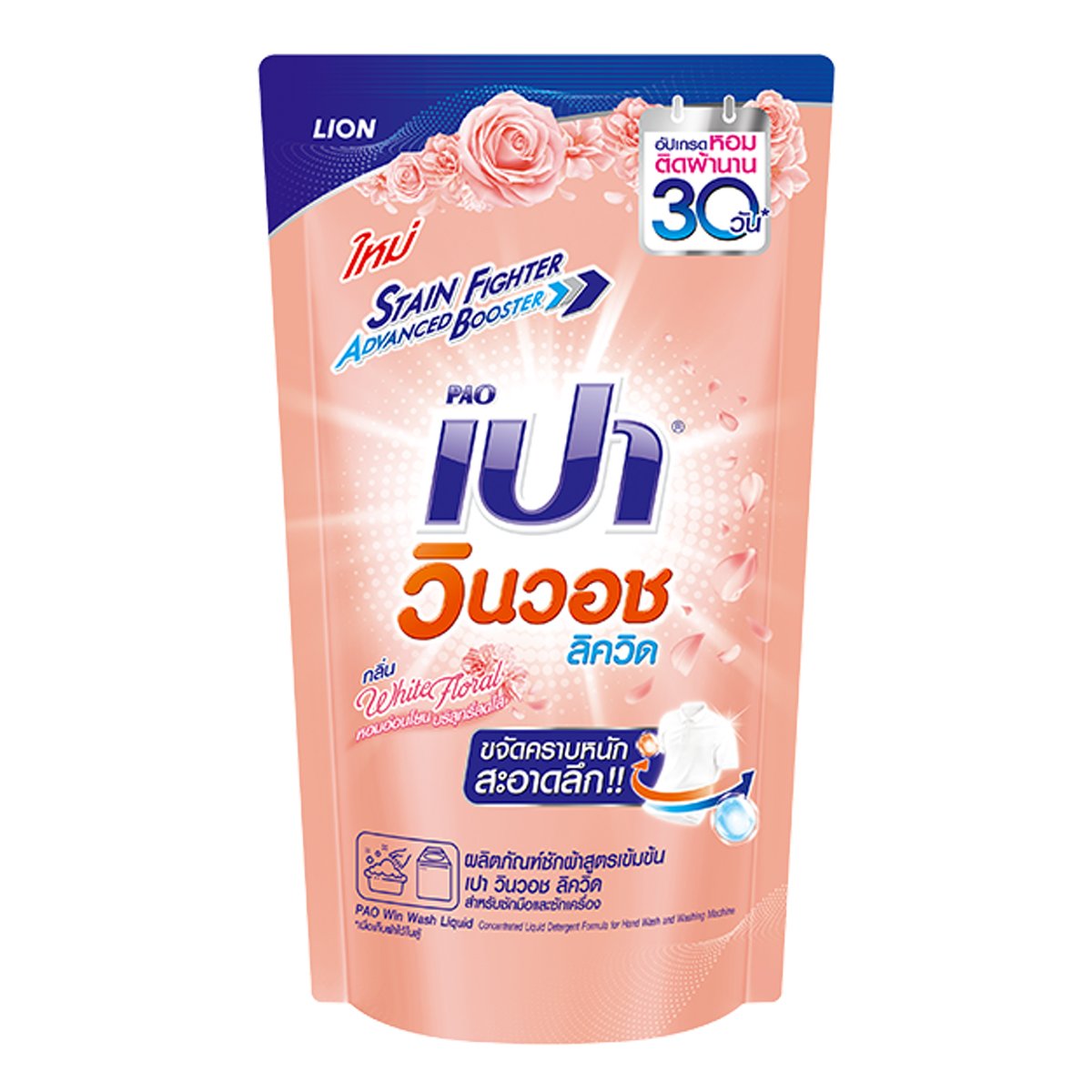 superwin9 เว็บตรงสล็อต ฝากถอนออโต้ ไม่ผ่านเอเย่นต์ 2026