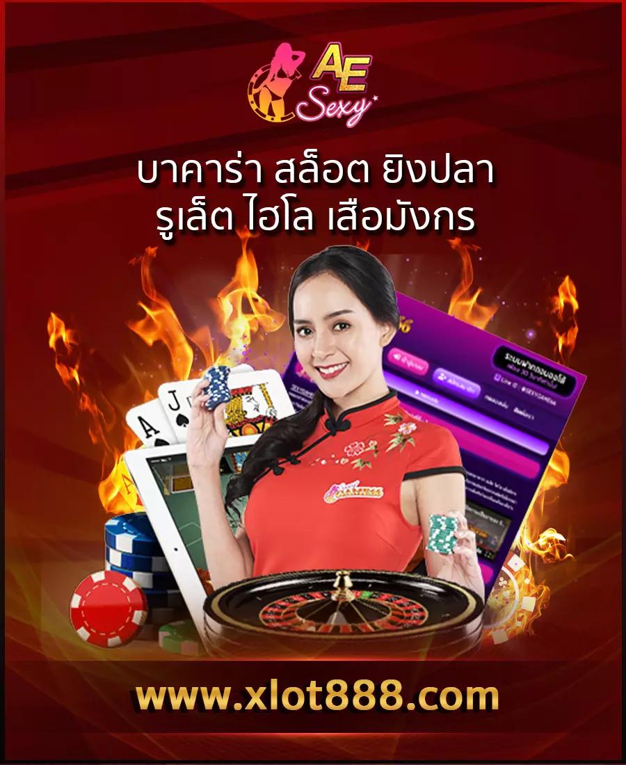 sweet888 เว็บตรง สล็อต ฝากถอนออโต้ ไม่ผ่านเอเย่นต์ 2026
