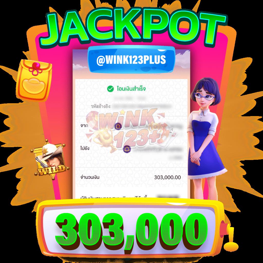 th37 เว็บตรงสล็อต ฝากถอนออโต้ ไม่ผ่านเอเย่นต์ 2026