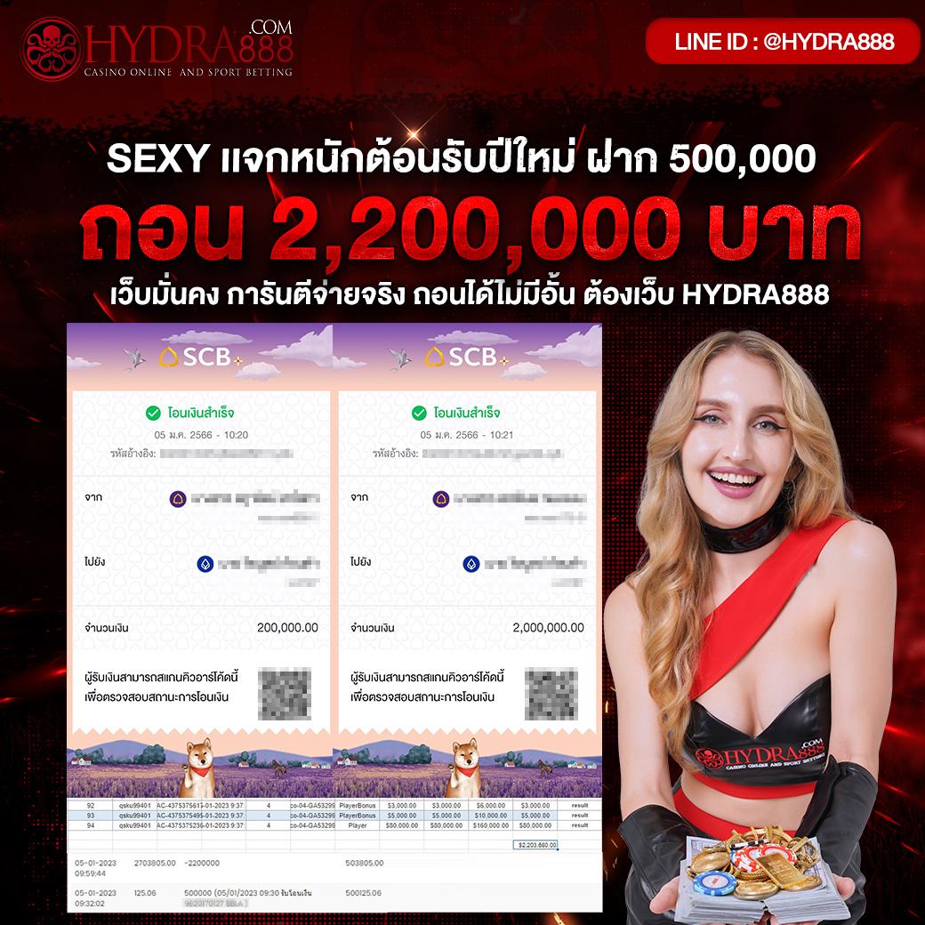 theonebet เว็บตรงสล็อต ฝากถอนออโต้ ไม่ผ่านเอเย่นต์ 2026