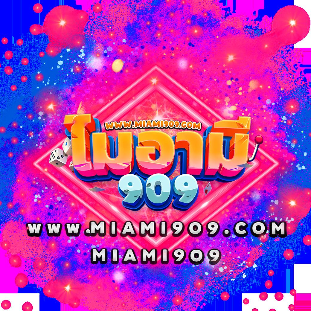 thoth789 เว็บตรง สล็อต ฝากถอนออโต้ ไม่ผ่านเอเย่นต์ 2026