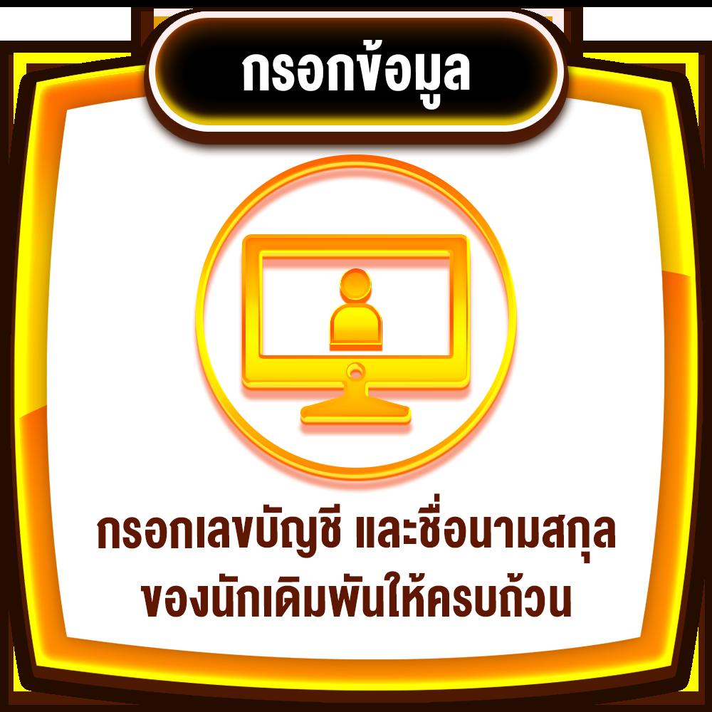 ufa24h เว็บตรง สล็อต ฝากถอนออโต้ ไม่ผ่านเอเย่นต์ 2026