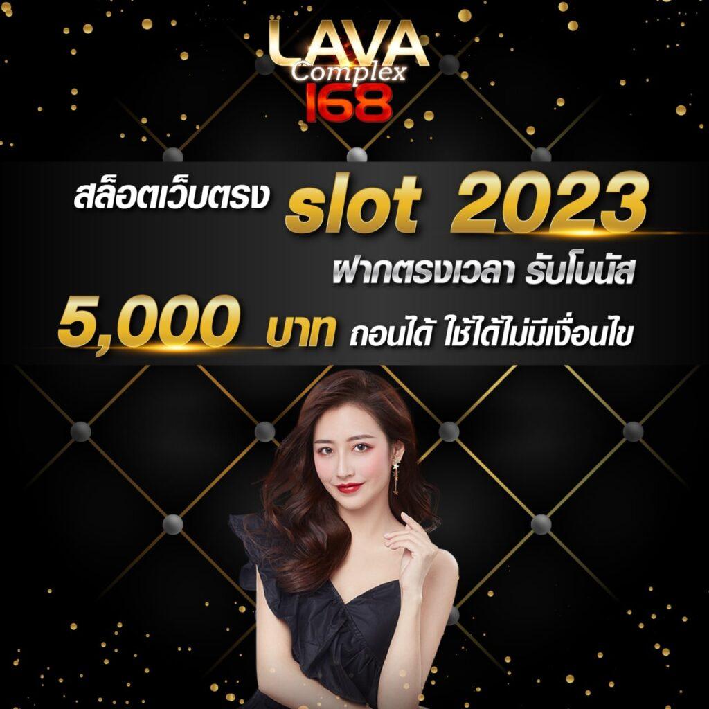 ufa wallet slot เว็บตรง สล็อต ฝากถอนออโต้ ไม่ผ่านเอเย่นต์ 2026