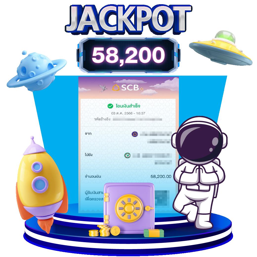 ufabet369 เว็บตรง สล็อต ฝากถอนออโต้ ไม่ผ่านเอเย่นต์ 2026