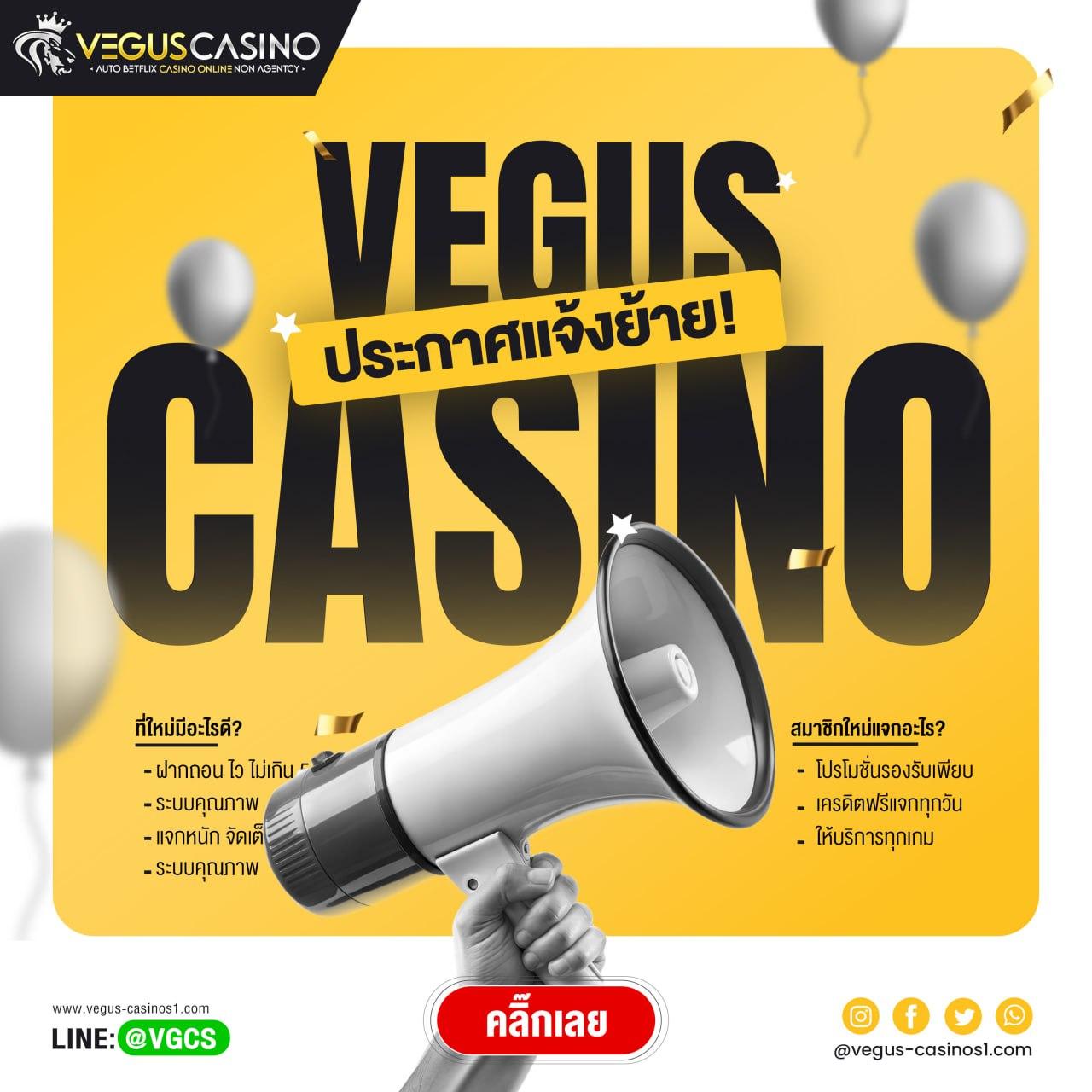 ufabet name เว็บตรง สล็อต ฝากถอนออโต้ ไม่ผ่านเอเย่นต์ 2026