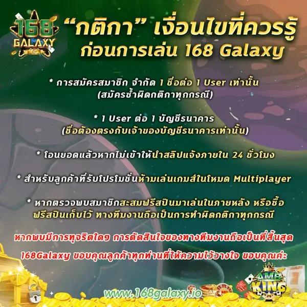 ufabet เว็บตรง777 สล็อต เว็บตรง ฝากถอนออโต้ 2026