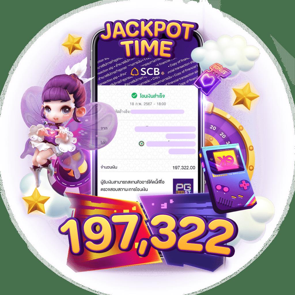 ufalove เว็บตรง สล็อต ฝากถอนออโต้ ไม่ผ่านเอเย่นต์ 2026