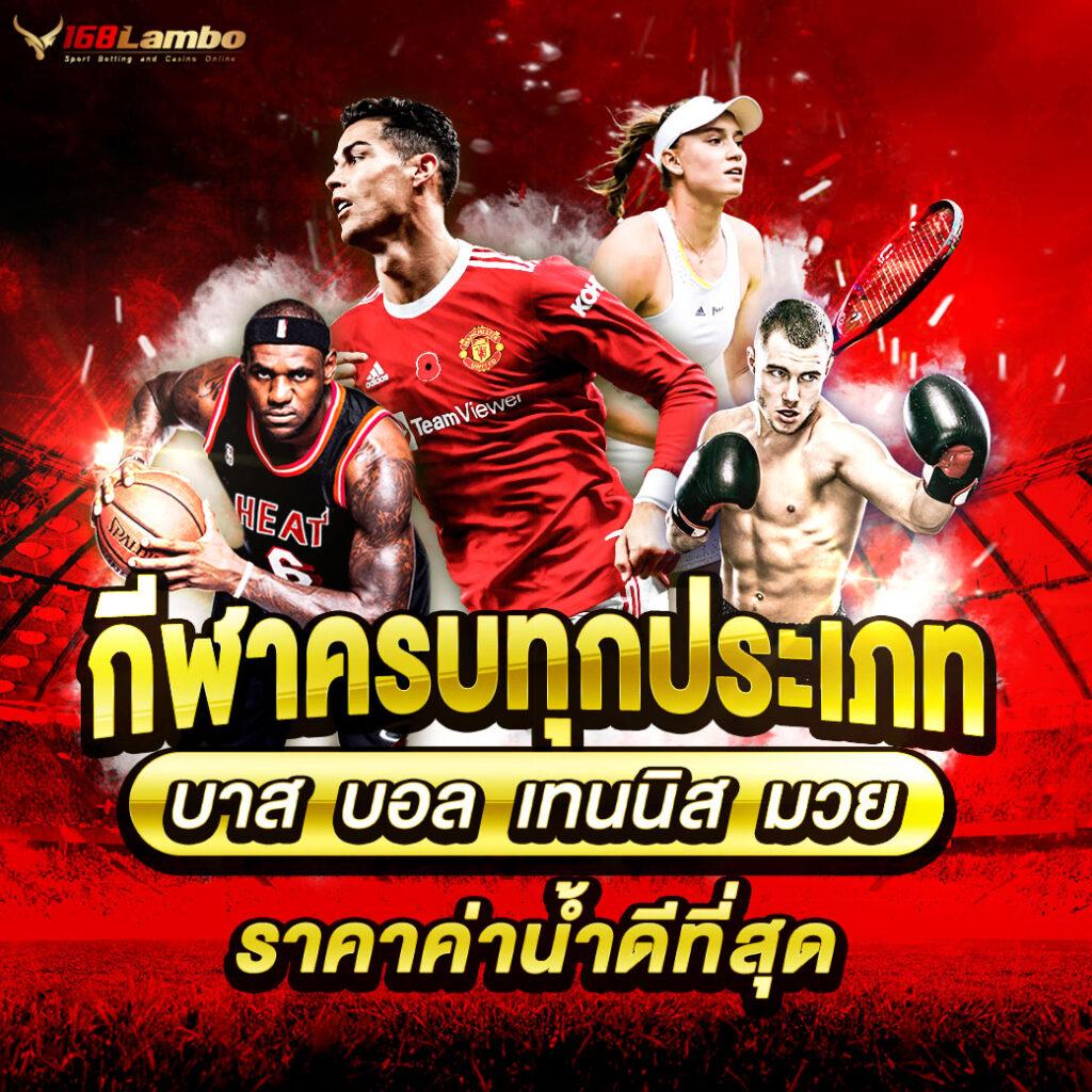 ufathai เว็บตรง สล็อต ฝากถอนออโต้ ไม่ผ่านเอเย่นต์ 2026
