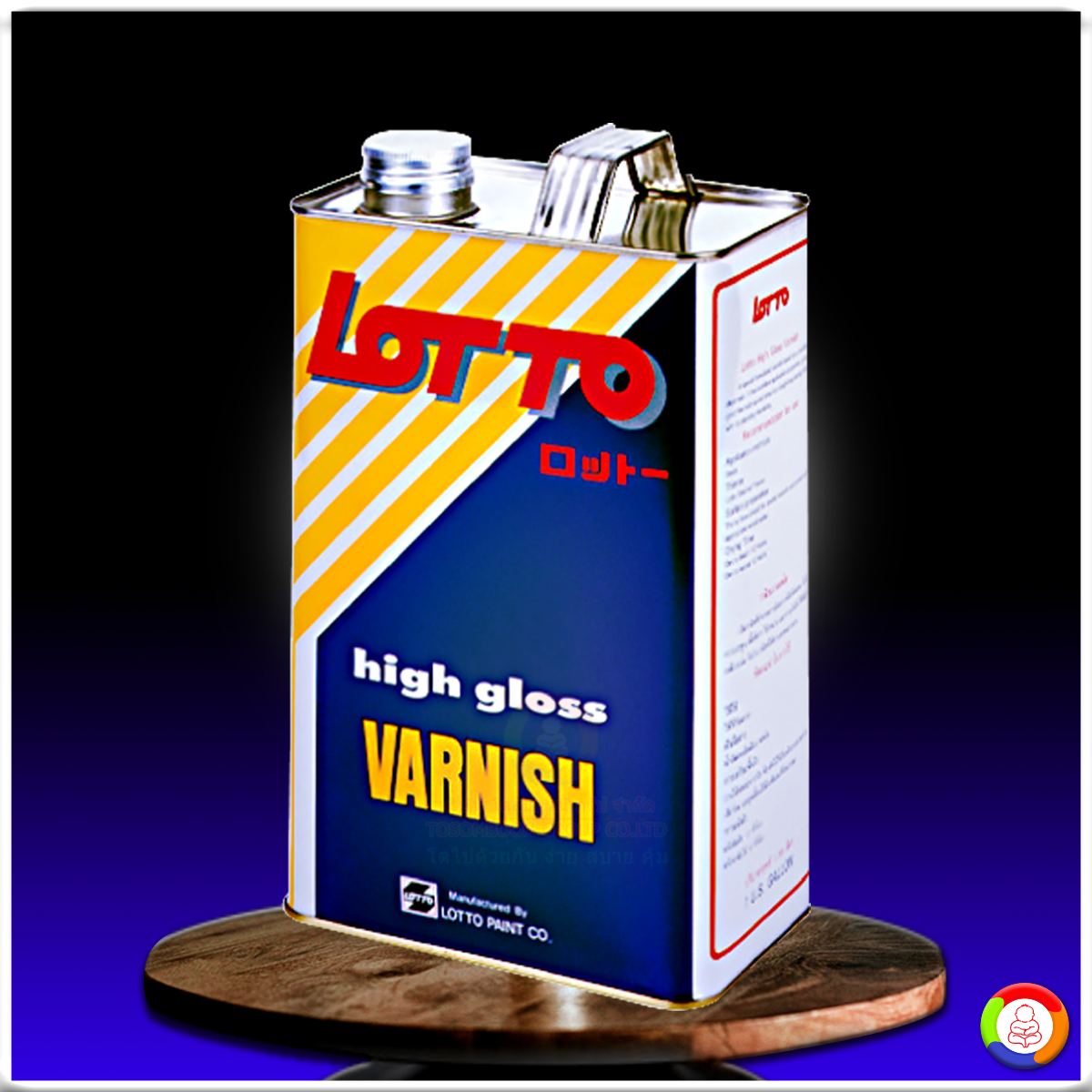 viplotto เว็บตรง สล็อต ฝากถอนออโต้ ไม่ผ่านเอเย่นต์ 2026