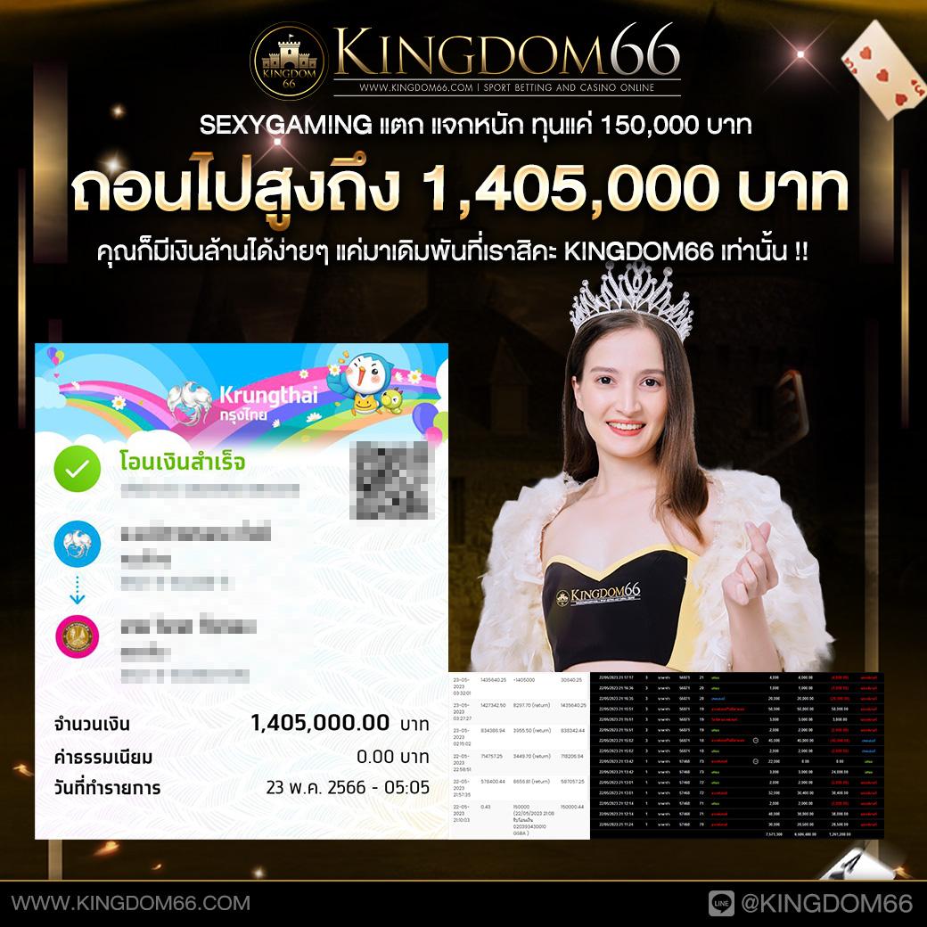 w69 casino เว็บตรง สล็อต ฝากถอนออโต้ ไม่ผ่านเอเย่นต์ 2026