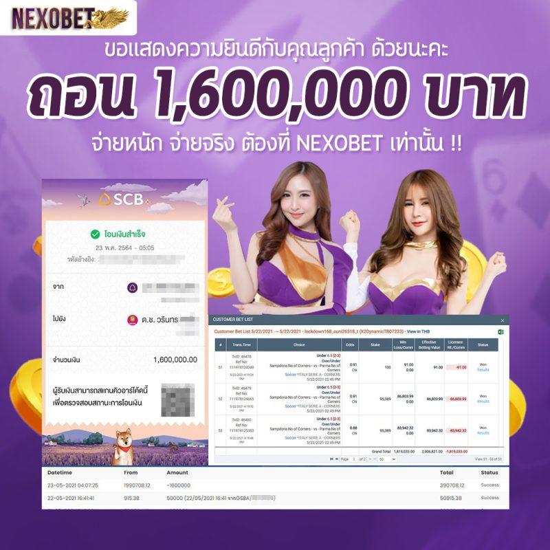 w69 mobile เว็บตรง สล็อต ฝากถอนออโต้ ไม่ผ่านเอเย่นต์ 2026