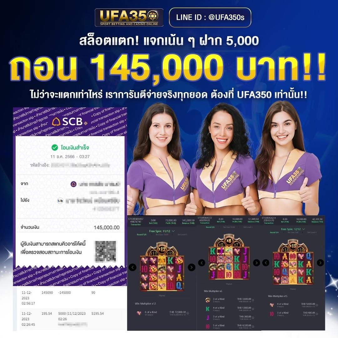 waspbet เว็บตรง สล็อต ฝากถอนออโต้ ไม่ผ่านเอเย่นต์ 2026